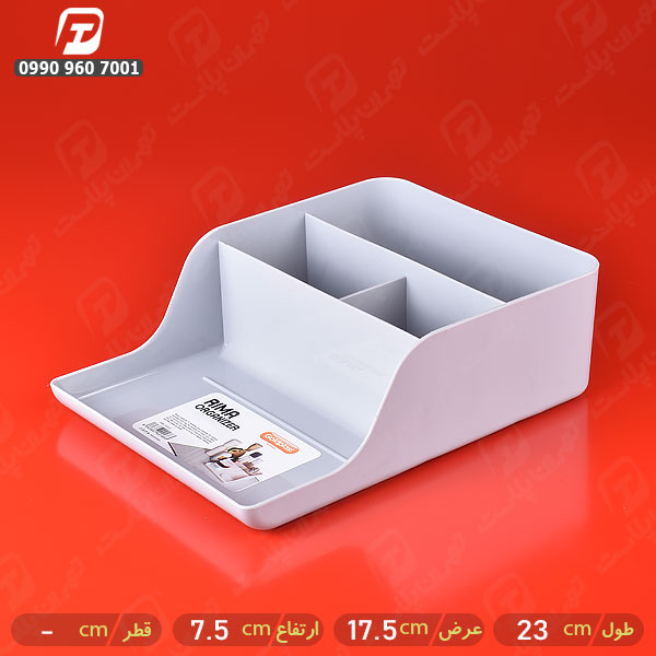 نظم دهنده